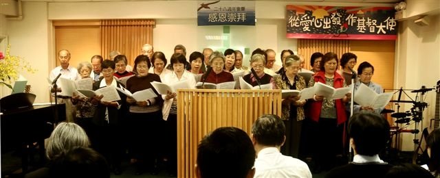 2010 第28屆堂慶